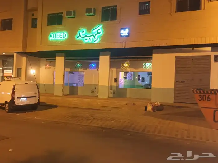 مؤسسة للمقاولات والعمال التراثيه 19