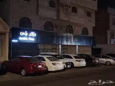 دعاية واعلان حروف كلادينج 5