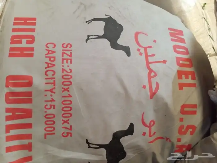 شراع مطارات ماء 1