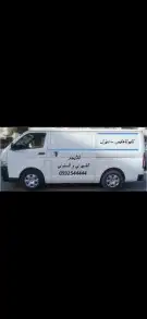 هايس بنزين ثلاجة الإيجار الشهري 2