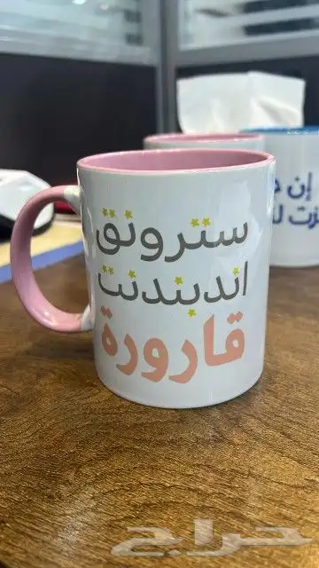 مطبعة مطبوعات طباعة ودعاية وإعلان 1