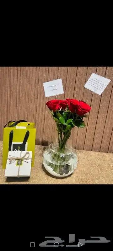 هدايا متنوعه من الشوكلت والكيك والورد بجودة رائعه بسعر مميز 6