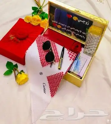هدايا رجالي كشخه 8