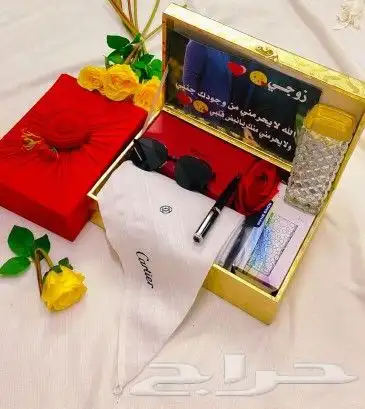 هدايا رجالي كشخه 3
