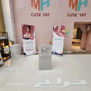 مطبعة -مطبوعات -لوحات 9