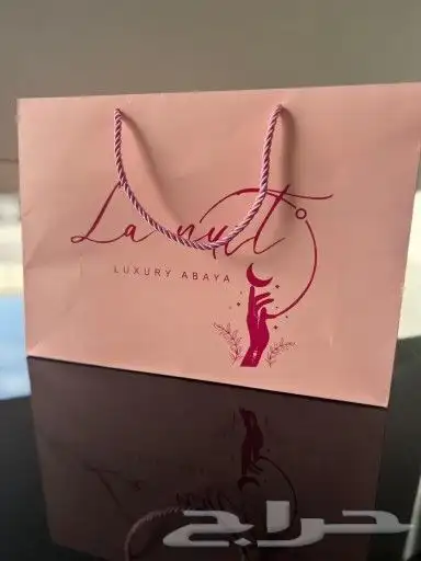 مطبوعات طباعة مطابع أكياس بوكسات عباية 4