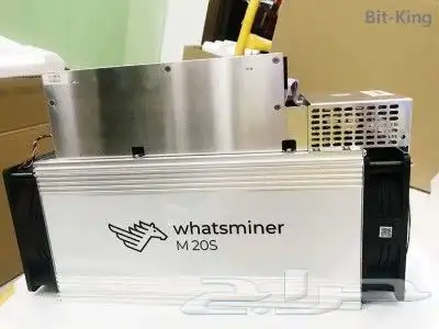 Whatsminer M20S from MicroBT 1