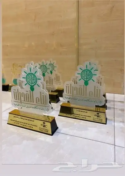 دروع تذكارية دروع تخرج 5