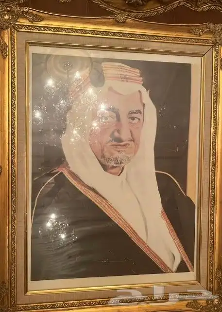 لوحة جدارية للملك فيصل رحمه الله تعالى 1