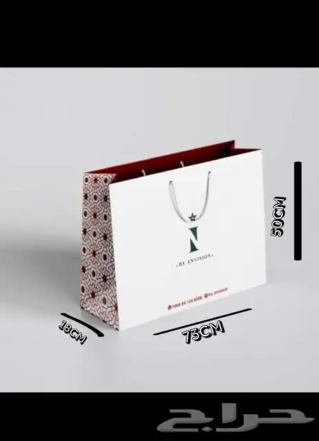 مطبعة مطبوعات طباعة ودعاية وإعلان 2