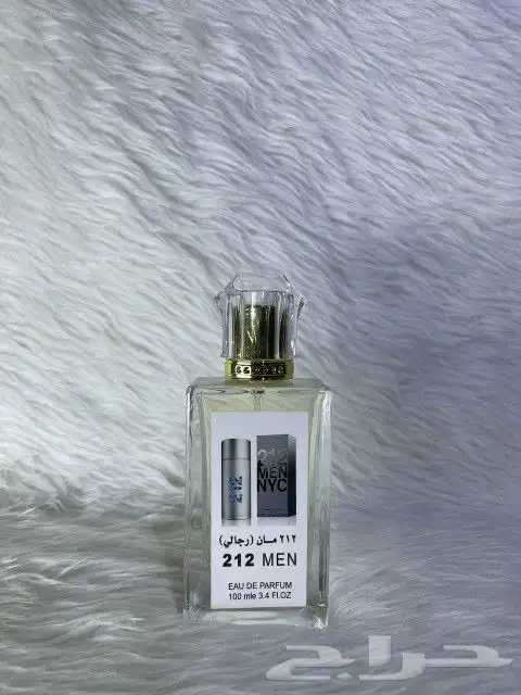 عرض عطور 10عطور ب199ريال عطور مستوحاه من الماركات 5