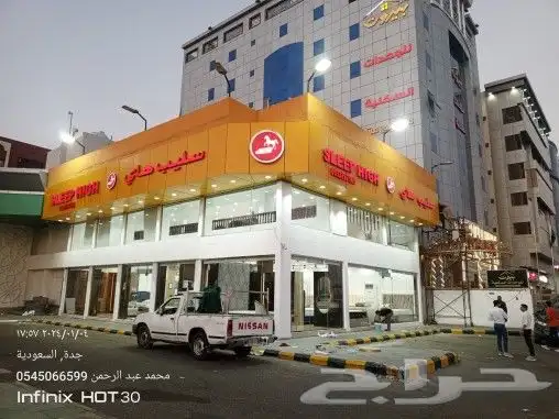 مطبعة -مطبوعات -لوحات 7
