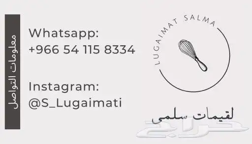 طباعه كروت شخصية 0