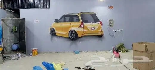 رسام وخطاط للرسم ثلاثي الابعاد مدارس روضة مغاسل السيارات 8