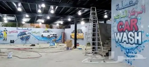 رسام وخطاط للرسم ثلاثي الابعاد مدارس روضة مغاسل السيارات 2