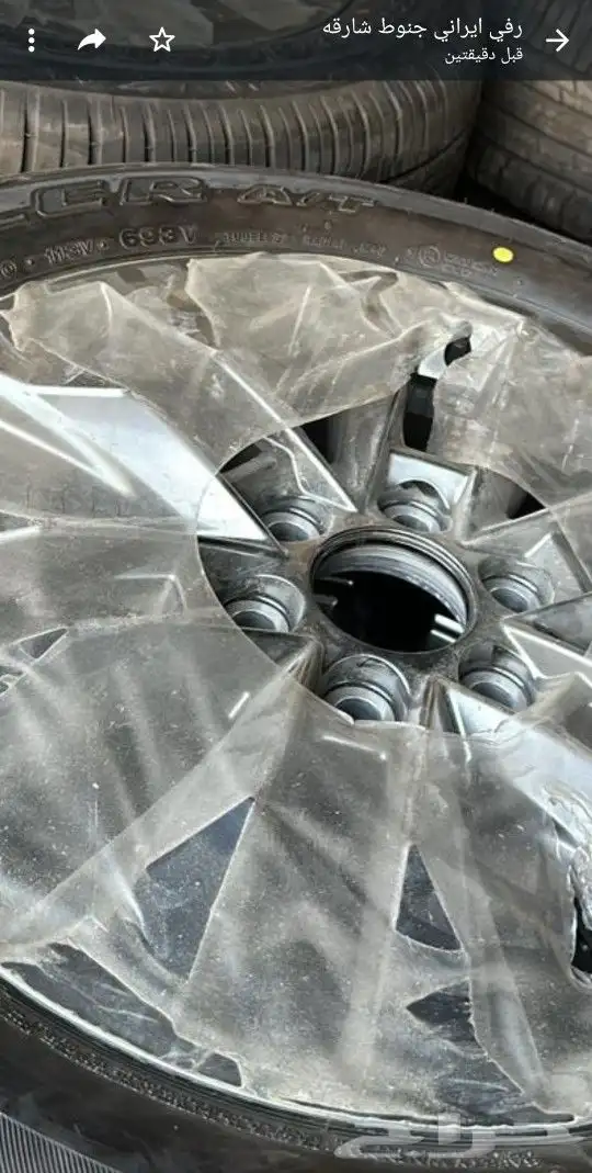 جنوط جيب 2025 اصلي وكاله 7