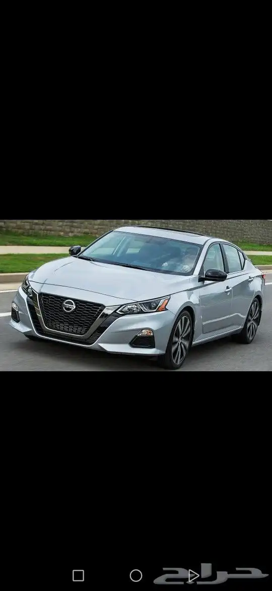 قيرات ألتيما مستورده 0
