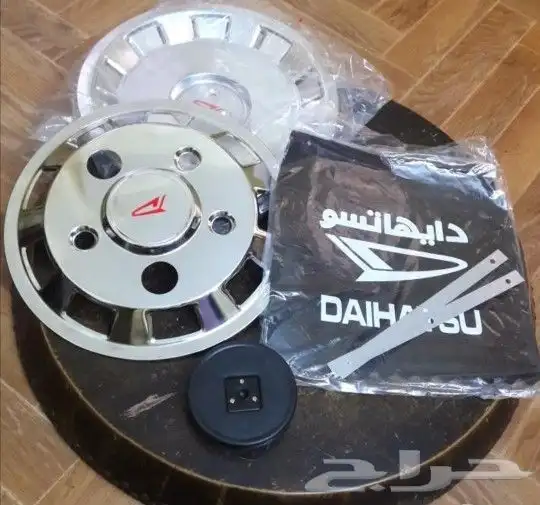طيس قلاب دايهاتسو لجميع المديلات 3