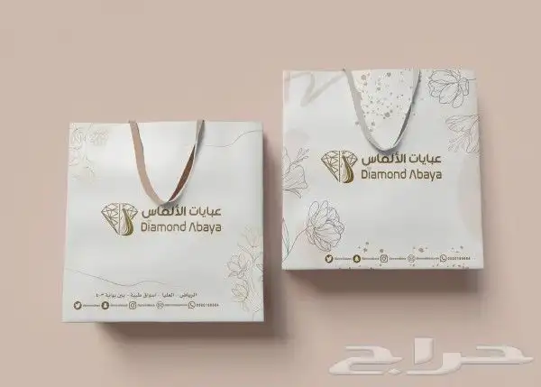 مطبوعات طباعة مطابع أكياس بوكسات عباية 0