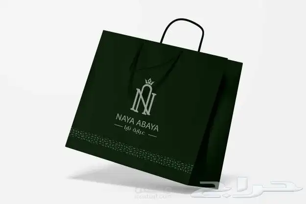 مطبوعات طباعة مطابع أكياس بوكسات عباية 2