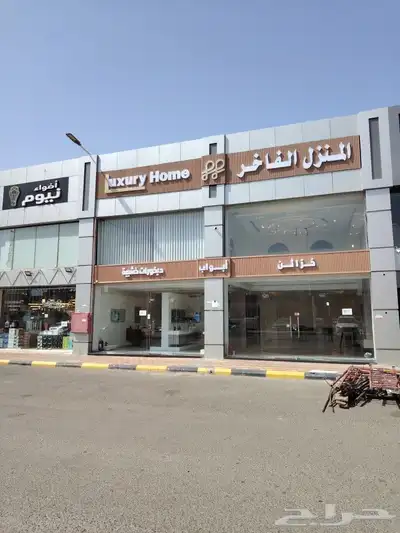 دعاية واعلان حروف كلادينج 0