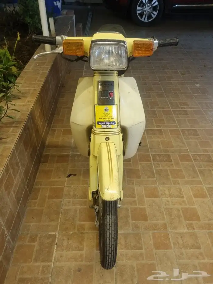 دباب هوندا 70 2003 1