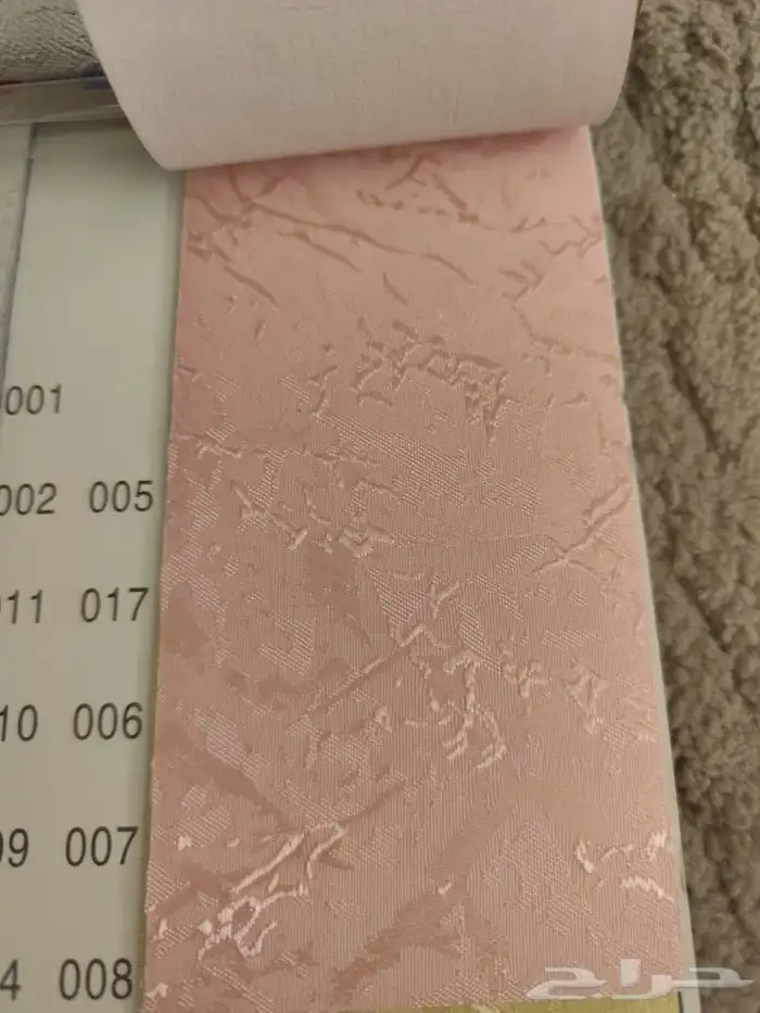 ستائر رول بلاك أوت 6
