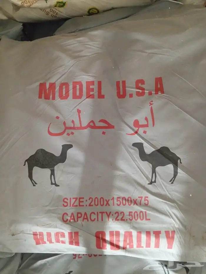 شراع مطارات ماء 6