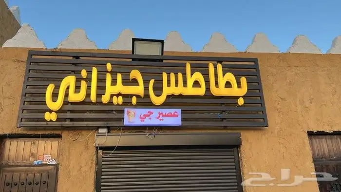 مطبعة -مطبوعات -لوحات 0