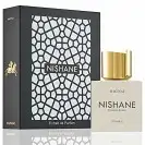 عطرك غير 0
