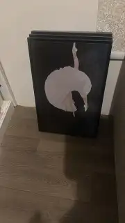 يحيى الكهربائي 0