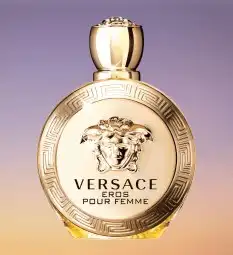 عطرك غير 2