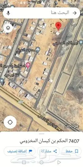 للبيع مخطط ولي العهد 4 0