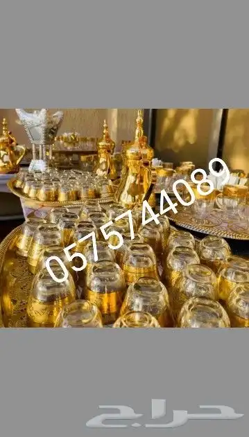 قهوجي وصبابين قهوه جده 1