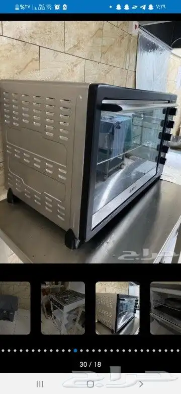 بيع اثاث محل بوفيه 0