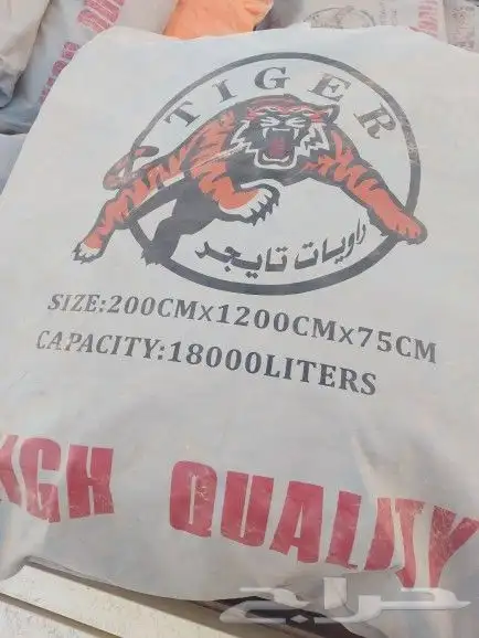 طاولات وكراسي 5