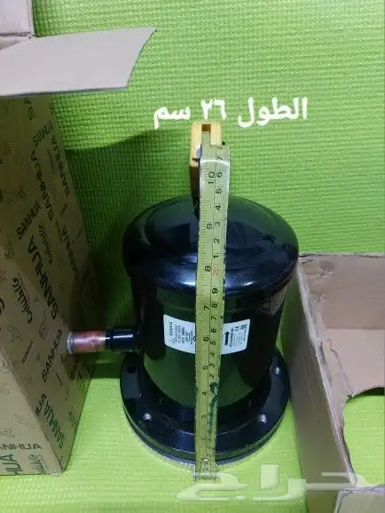 سانهو مرشح تبريد لمعدات التبريد كمبروسر جديد 0