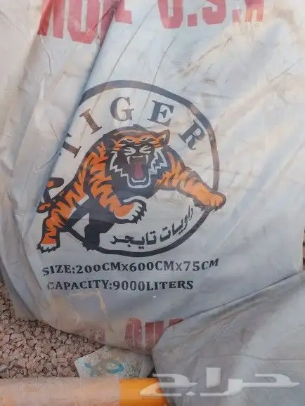 طاولات وكراسي 4