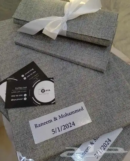 مصورة زواجات_افراح_اعراس السعودية_اقوى العروض 12