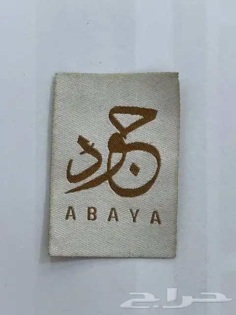 يوجد لدينا جميع انواع المطبوعات وباسعار مناسبة 8