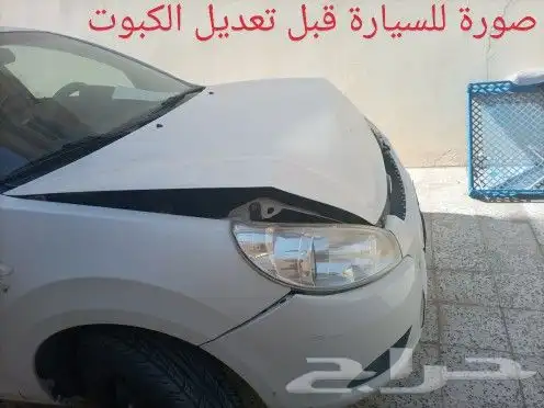 سيارة جاك ( صينية ) 2012 JAC J3 20