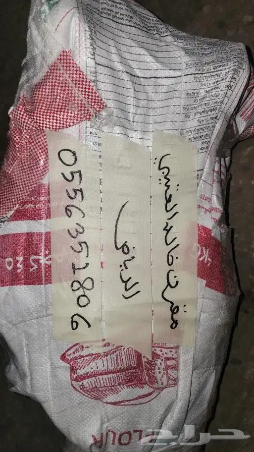 كامري 2010 كراسي مكينة 3