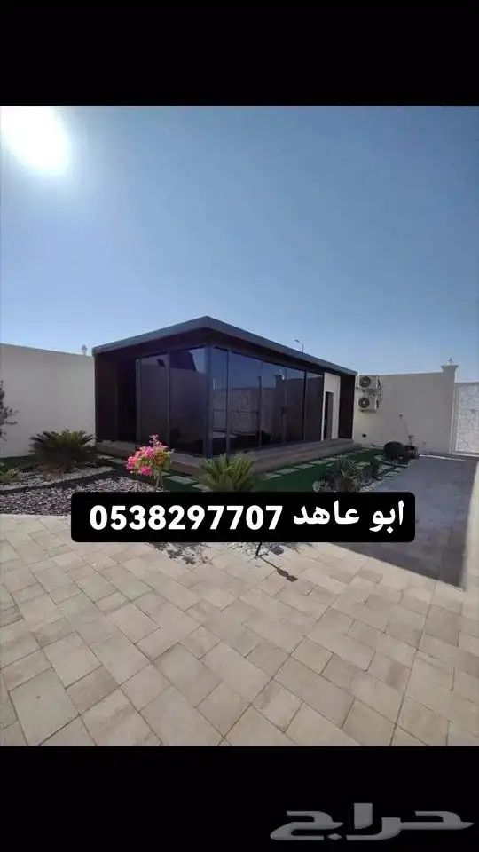 مجالس خارجيه ساندوتش بنل برجولات جلسات واجهات زجاج 9