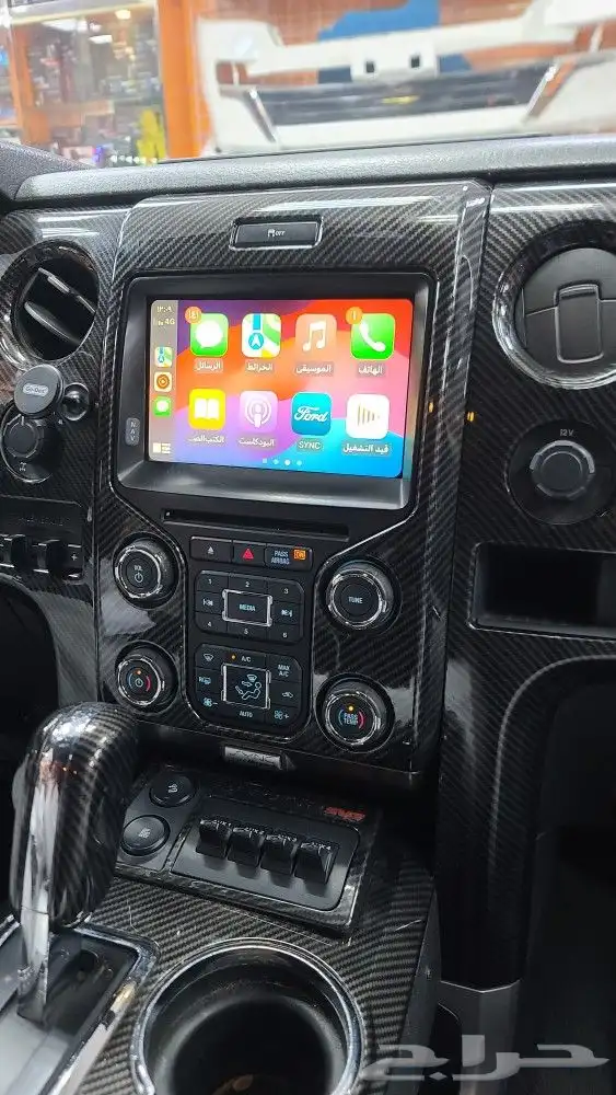 تحويل شاشة فورد رابتر 2014 من سينك 2 الى سينك 3 1