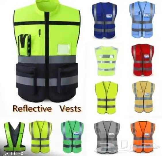 تفصيل وتطريز الزي الموحد جودة عالية وأسعار مميزة 1