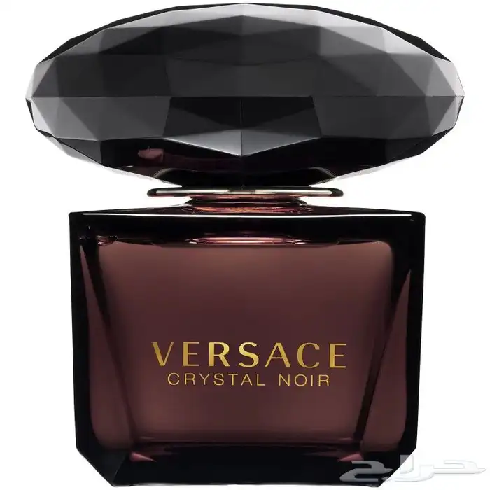 عطرك غير 1