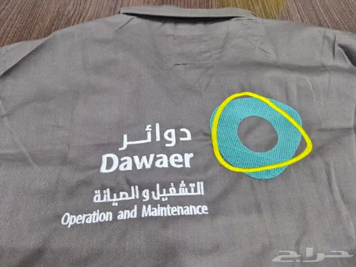 الزي الموحد مع التطريز والطباعه 2