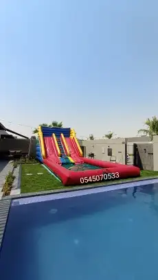 لتاجير نطيطه زحاليق جافه ملعب صابوني الرياض 1