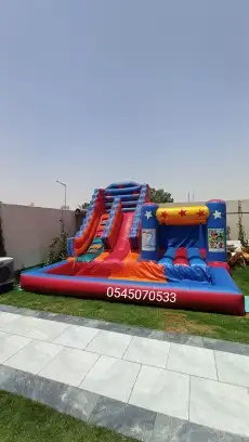 لتاجير نطيطه زحاليق جافه ملعب صابوني الرياض 5