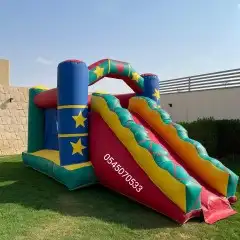 لتاجير نطيطه زحاليق جافه ملعب صابوني الرياض 4